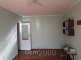 Продам двухкомнатную квартиру - Ясная улица, 41в, г. Славянск (9657-269) | Dom2000.com