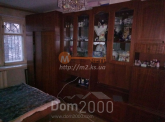For sale:  2-room apartment - улица Богородицкая, Herson city (9846-269) | Dom2000.com