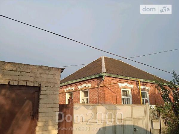 Продам дом - г. Мерефа (9920-269) | Dom2000.com