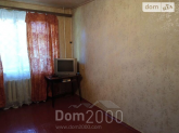 For sale:  2-room apartment - Тракторостроителей просп., Harkiv city (10000-270) | Dom2000.com