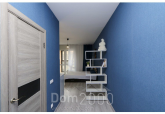 Продам 1-кімнатну квартиру в новобудові - вул. 14, рп. Маркова (10411-270) | Dom2000.com