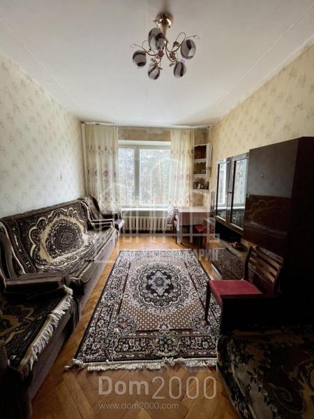 Продам однокомнатную квартиру - ул. 12, п. Сосны (10572-270) | Dom2000.com