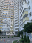 Продам трехкомнатную квартиру - ул. Драгоманова, 6/1, Позняки (10604-271) | Dom2000.com #77722372