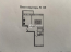 For sale:  2-room apartment - Почтовая улица, 36 str., Zvenigorod city (10615-271) | Dom2000.com #77220869