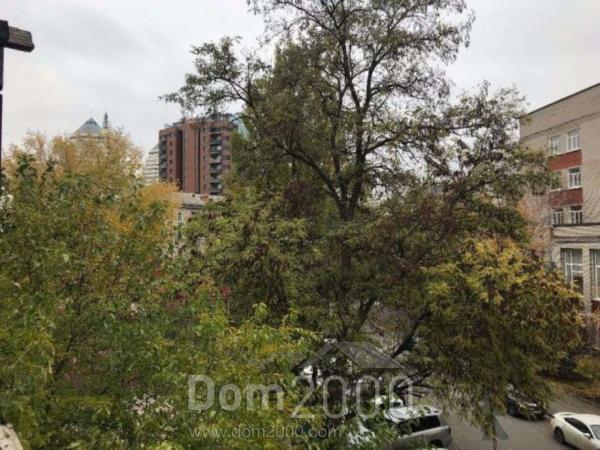Продам двухкомнатную квартиру - Куйбышева ул. д.5а, г. Днепр (Днепропетровск) (5611-271) | Dom2000.com