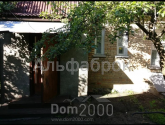 Продам будинок - Феофанія (7965-271) | Dom2000.com