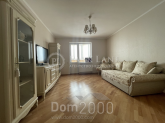 Продам однокомнатную квартиру - ул. Драгоманова, 6/1, Позняки (10611-272) | Dom2000.com