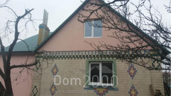 Продам дом - г. Боярка (9753-272) | Dom2000.com