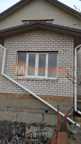 Продам дом - улица Фрунзе, г. Херсон (9846-272) | Dom2000.com