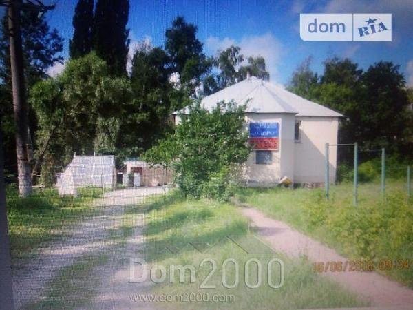 Продам будинок - смт. Пісочин (9908-272) | Dom2000.com