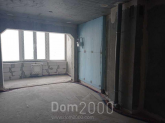 Продам 3-кімнатну квартиру - Дагаева ул., смт. Пісочин (10000-273) | Dom2000.com