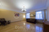 For sale:  3-room apartment - Золотоворітська str., 2, Shevchenkivskiy (tsentr) (10442-273) | Dom2000.com