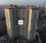 For sale:  1-room apartment in the new building - Ломоносова ул., 8, Teremki-2 (5718-273) | Dom2000.com #37518156