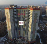 For sale:  1-room apartment in the new building - Ломоносова ул., 8, Teremki-2 (5718-273) | Dom2000.com