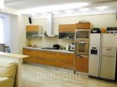 For sale:  4-room apartment in the new building - Пушкина пр. д.13, Dnipropetrovsk city (5609-274) | Dom2000.com