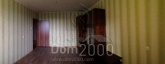 For sale:  2-room apartment - Кургузова ( Вышгород ) str., Vishgorod city (regional center) (7955-274) | Dom2000.com