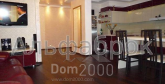 For sale:  3-room apartment - Днепровская наб., 25, Osokorki (8158-274) | Dom2000.com