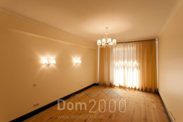 For sale:  3-room apartment in the new building - Martas iela 7 str., Riga (4049-275) | Dom2000.com