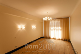 For sale:  3-room apartment in the new building - Martas iela 7 str., Riga (4049-275) | Dom2000.com