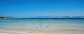 For sale:  2-room apartment - Cyprus (4246-275) | Dom2000.com