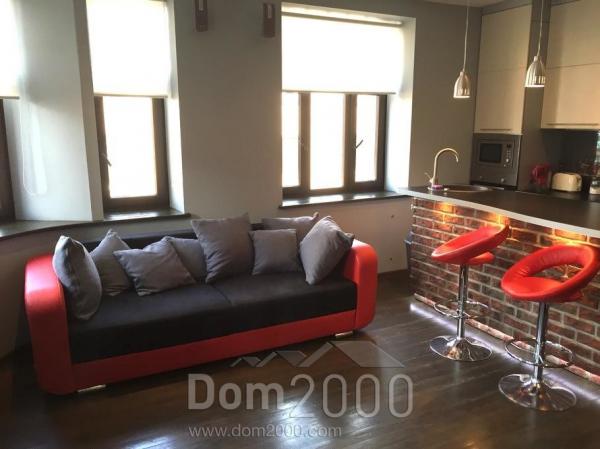 Lease 2-room apartment - Avotu iela 2, Riga (4442-275) | Dom2000.com