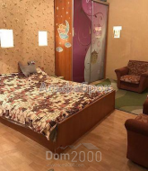 Продам двухкомнатную квартиру - Питерская ул., 7, Чоколовка (8632-275) | Dom2000.com