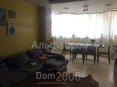 Sprzedający 3-pokój apartament w nowym budynku - Голосеевская ул., 13, Demiyivka (8963-275) | Dom2000.com