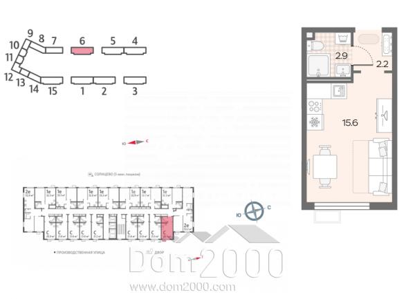 Продам квартиру в новостройке - район Солнцево, г. Москва (10563-276) | Dom2000.com