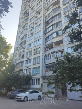 Продам двухкомнатную квартиру - ул. Заболотного Академіка, 128, Теремки-1 (10619-276) | Dom2000.com