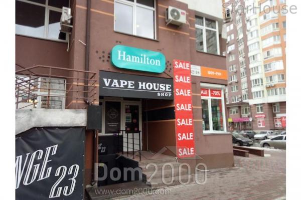 Lease shop - Ахматовой Анны ул., 32/18, Poznyaki (4939-276) | Dom2000.com