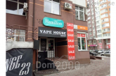 Lease shop - Ахматовой Анны ул., 32/18, Poznyaki (4939-276) | Dom2000.com