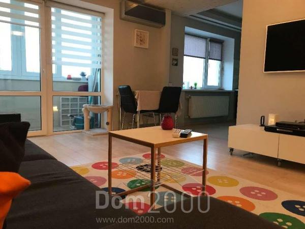 For sale:  2-room apartment - Дегтяревская ул., 58, Sirets (5718-276) | Dom2000.com