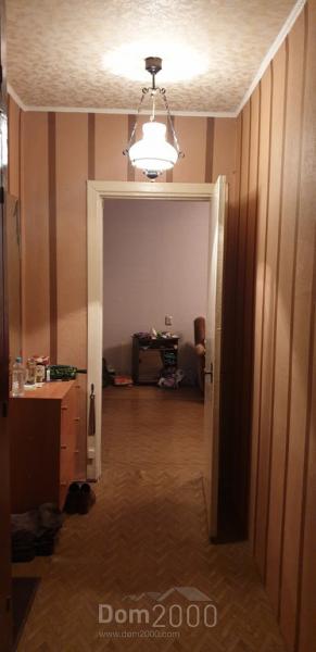 Продам двухкомнатную квартиру - ул. Банковская улица, 2а, г. Славянск (9657-276) | Dom2000.com