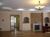 For sale:  4-room apartment - Институтская, 22/7, Pecherskiy (9775-276) | Dom2000.com