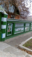 For sale:  home - Перспективный переулок, 146б str., Slov'yansk city (9670-277) | Dom2000.com #67128378