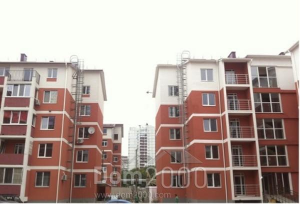 For sale:  1-room apartment in the new building - Гетьманская д.7, Dnipropetrovsk city (5611-278) | Dom2000.com