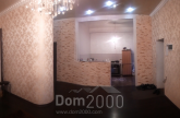 For sale:  2-room apartment - Героев Сталинграда ул. д.12, Dnipropetrovsk city (9800-278) | Dom2000.com