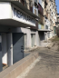 Продам офис - Зерновая ул., г. Харьков (9920-278) | Dom2000.com #69598796