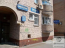 Lease office - Почайнинская ул., Kyiv city (10503-279) | Dom2000.com #76009578
