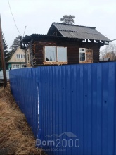 Продам дом - р-н. Шелеховский (10643-279) | Dom2000.com