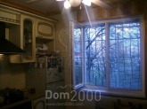 Продам 2-кімнатну квартиру - Ревуцкого ул., Дарницький (4398-279) | Dom2000.com