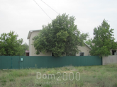 Продам дом - ул. Ленина улица, 56, Донецкая обл. (9670-279) | Dom2000.com
