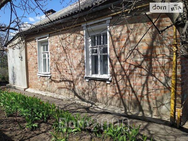 Продам дом - г. Харьков (9920-279) | Dom2000.com