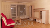 Lease 3-room apartment in the new building - Biķernieku iela 160 str., Riga (4241-280) | Dom2000.com