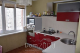 Lease 2-room apartment - Академика Заболотного, 82 str., Golosiyivskiy (9181-280) | Dom2000.com
