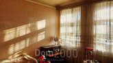 Продам трехкомнатную квартиру - ул. Конрада Гампера улица, 124г, г. Краматорск (9564-280) | Dom2000.com