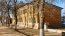 Продам трехкомнатную квартиру - ул. Конрада Гампера улица, 124г, г. Краматорск (9564-280) | Dom2000.com #66196452