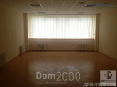 Lease office - Хохловых Семьи ул., Kyiv city (10250-281) | Dom2000.com