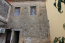 For sale:  home - Kerkyra (Corfu island) (7673-281) | Dom2000.com #51338218
