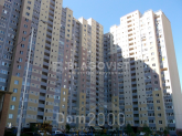 For sale:  3-room apartment - Закревського М., 97, Troyeschina (10580-282) | Dom2000.com